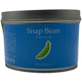 [ Nagakura ] snap bean cultivation